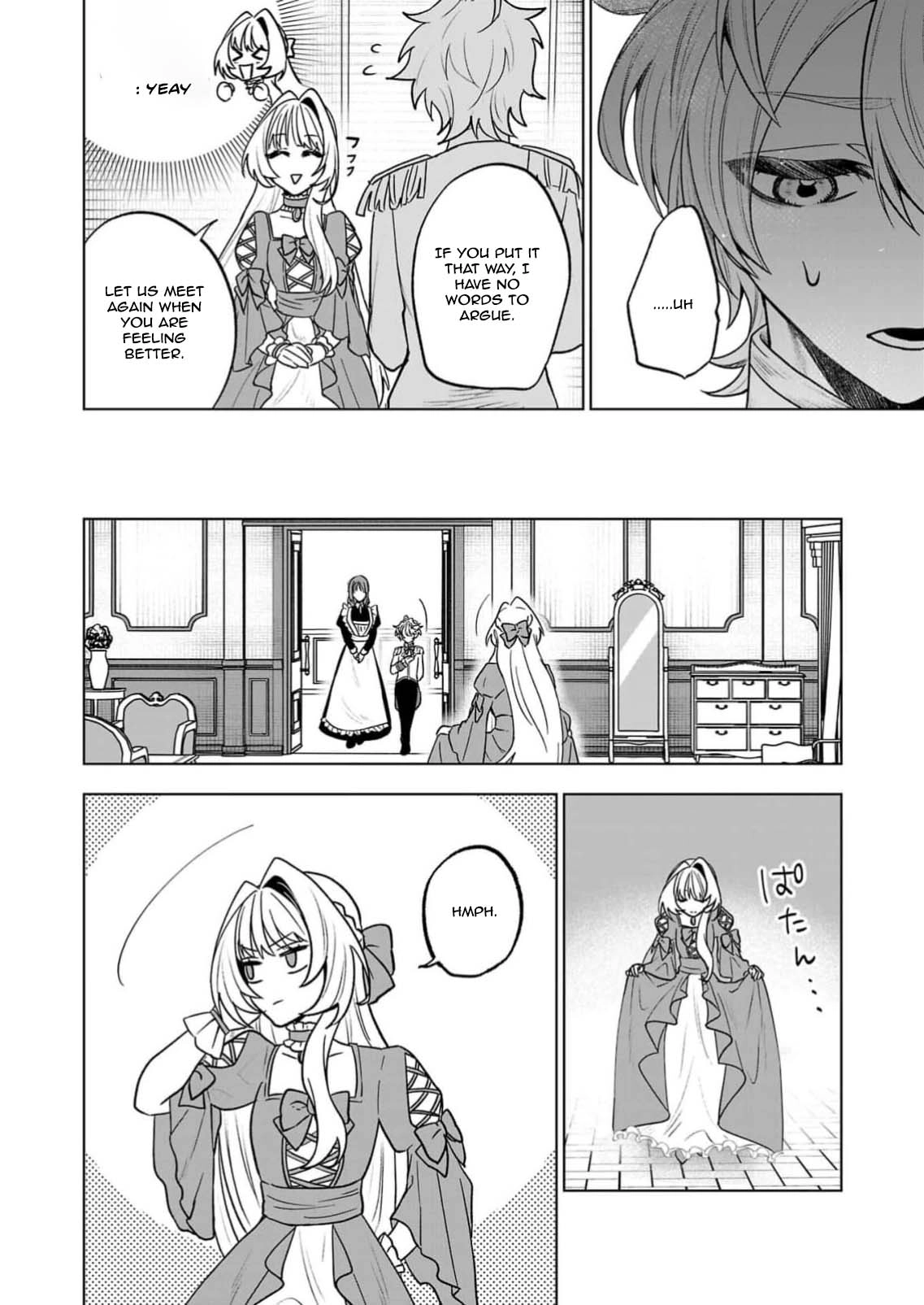 The Villainess Aims to Be the Strongest — Becoming an Adventurer Chapter 5 Page 8